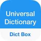 dict box universal offline dictionary