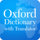 oxford dictionary translator text voice image